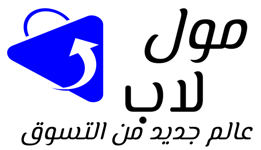 مول لاب | Mall Lap -الرئيسية مول لاب | Mall Lap -الرئيسية